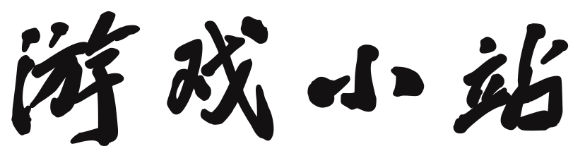 全球電訊